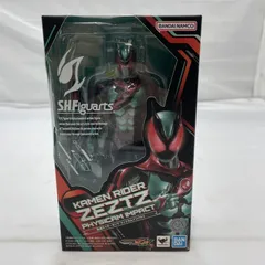 【中古】未開封)BANDAI S.H.Figuarts 仮面ライダーゼッツ フィジカムインパクト フィギュア[19]