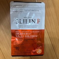 SLINLIN F スリリンファイア 90粒 ダイエットサプリ 90粒 1袋 - メルカリ