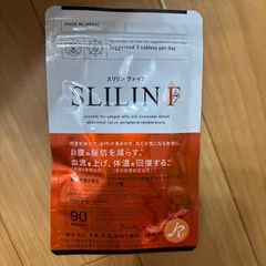 SLINLIN F スリリンファイア 90粒 ダイエットサプリ 90粒 1袋のサムネイル