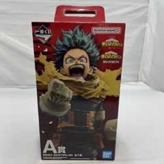 [중고] 개봉) BANDAI 이치 반 쿠지 A상 미도리야 출구 MASTERLISE 피규어 내 영웅 아카데미아 [19]
