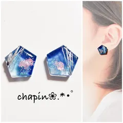 （ 1146 ）カボション ニュアンス レジン ピアス