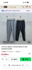 NIKE cz2209 ヨガ ドライフィット ジョガー トレーニング パンツ ダークグレー