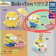 タカラトミー ミニオンズ Bob+Tim フィギュア (散歩)