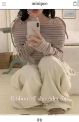 ミニポエ リーフ オフショルダーニット