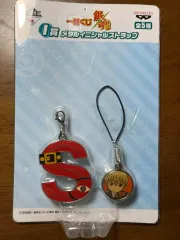 銀魂 沖田 総悟 キーホルダー