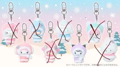 サンリオ ちびっとも ちびとも 雪の精霊 クロミ マイメロディ