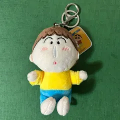 クレヨンしんちゃん ボーちゃん ぬいぐるみ キーホルダー