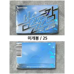 BOMTOON図鑑 홍실クエスト スケッチ 1995 青春レポート 神を 품む方法 トレカ