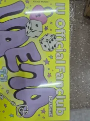 IUファンクラブキット 未開封