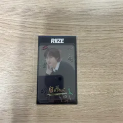 RIIZE（ライズ） アントン(ANTON) RIIZE UP レイヤード クリア 透明 トレカ 未開封