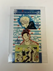 呪術廻戦 懐玉・玉折 ステッカー