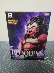 BANPRESTO(バンプレスト) ドラゴンボール GT ベジータ フィギュア