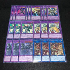 遊戯王　KY734 剣闘獣アンダバタエ　剣闘獣総監エーディトル　剣闘獣ゲオルディアス　剣闘獣カイザレス　剣闘獣エセダリ　剣闘獣ネロキウス　剣闘獣ダレイオス　各3枚
