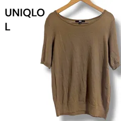 a2350 ユニクロ エクストラファインメリノ クルーネックセーター 5分袖 L 茶