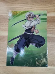 鬼滅の刃 続く 奇跡 そして 合同訓練に クリアファイル 実弥