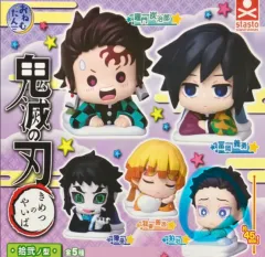 未開封 鬼滅の刃 おねむたん ハクジ