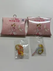 カードキャプターさくら アクリルキーホルダー 2種 まとめ