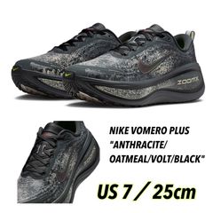 ナイキ ボメロnike vomero plus anthracite 26.5 - メルカリ