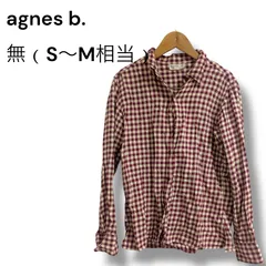 a2351 【訳あり】アニエスベー ギンガムチェックシャツ ワインレッド S〜M相当のサムネイル