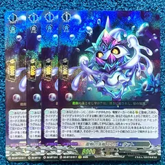 2026年最新】エレメ・ダァトの人気アイテム - メルカリ
