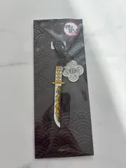 日輪刀キーホルダー 我妻 善逸 (新品)