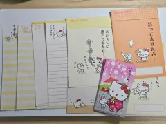 まとめ売り) ゴー クラシックコミック ハローキティ 便箋 袋 紙類