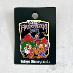 ハイスクールミュージカル 20周年 ピンバッジ - メルカリ