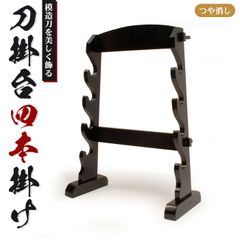 沖縄三線スタンド 3丁用 ハイビスカスモデルL 三線立て - メルカリ