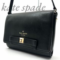 katespade ケイトスペード リボン ショルダーバッグ ブラック ホワイト
