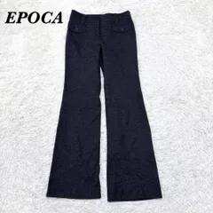 【美品】 EPOCA 厚手スラックス 40 グレーのサムネイル