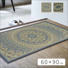 Item thumbnail for item cc3e14bc-810f-4605-821e-c34c31e1f895