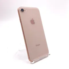 【全額返金保証】【最速発送】 iPhone 8 64GB ゴールド docomo SIMフリー 白ロム 動作確認済 80%