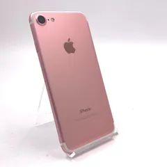 【全額返金保証】【最速発送】 iPhone 7 128GB ローズゴールド docomo 白ロム 動作確認済 80%