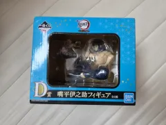 (未開封) 鬼滅の刃 嘴平伊之助 フィギュア (BANDAI バンダイ)