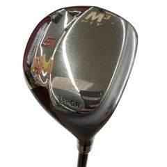 Item thumbnail for item 58c3b6fd-1c7b-4ace-9b06-8337cae680a4