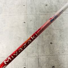 【初心者様推奨‼】 マルマン ダンロップ レディース ゴルフ クラブ セッ L レディース DUNLOP ダンロップ Maruman マルマン ゴルフ クラブ セット