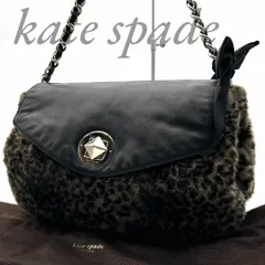 【B4984】 kate spade new york ケイトスペード ショルダーバッグ チェーンバッグ レザー レオパード柄 ファー スタッズ リボン