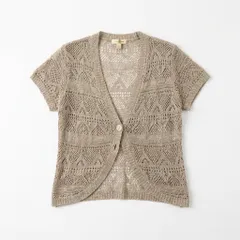 [D-1] 透かし編み 半袖ニットカーディガン グレージュ