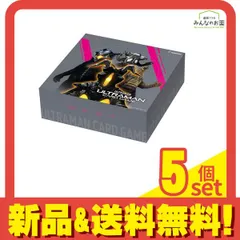 2026年最新】妖麗戦士カルミラの人気アイテム - メルカリ