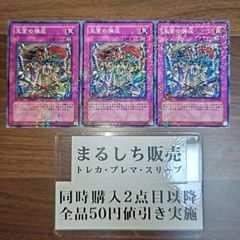 k様 リクエスト 2点 まとめ商品 - メルカリ