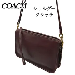 良品✤希少【COACH／オールドコーチ】2way ショルダーバッグ／クラッチバッグ　グラブタンレザー　コンパクト ブラウン（茶） 0325