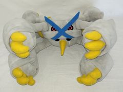 ポケモンセンター メガラティアス メガラティオス ぬいぐるみ - メルカリ