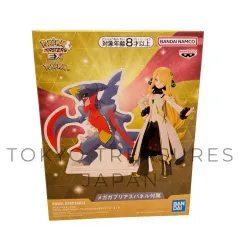 ポケモンマスターズ EX　PANEL SPECTACLE～アルコスシロナ&メガガブリアス～