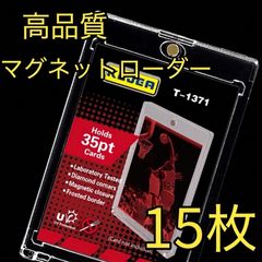 DAISO】マグネットカードローダー 2連 3個セット - メルカリ