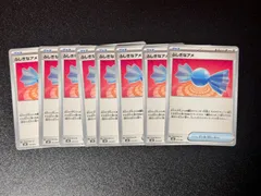ポケモンカード　ふしぎなアメ　8枚