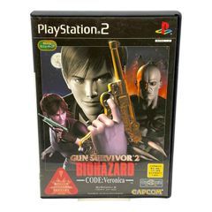 Item thumbnail for item 9372955f-0d5f-4fde-8739-ed2e137a6a76