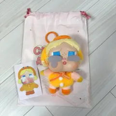 POP MART クライベイビー アヒル キーホルダー