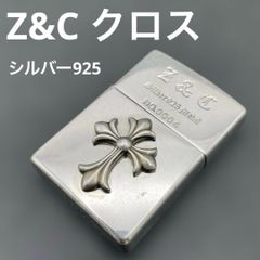 Zippo High Polish Chrome Swarovski 2005 - メルカリ