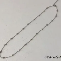 サージカルステンレス（オールステンレス）シルバー大玉ビーズアジャスター付ネックレス