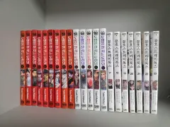 逃げ よく打つ 坊ちゃん様 ニゲワカ 漫画 文豪ストレイドッグス 出品